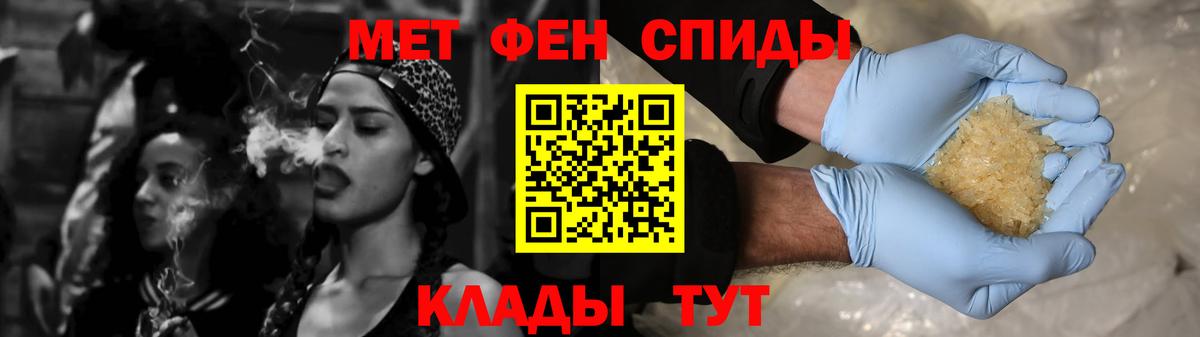 МДМА Великий Устюг