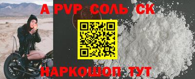 прущие грибы Ликино-Дулёво