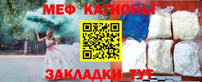 mdma Лесосибирск