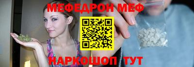 mdma Лесосибирск