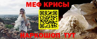 прущие грибы Ликино-Дулёво