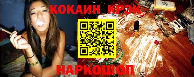 mdma Лесосибирск