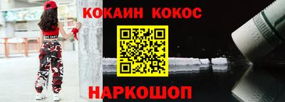 mdma Лесосибирск