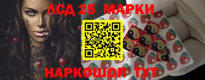 прущие грибы Ликино-Дулёво