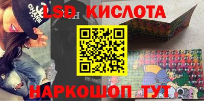 прущие грибы Ликино-Дулёво