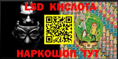 mdma Лесосибирск
