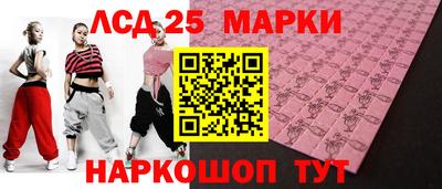 mdma Лесосибирск