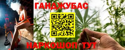 mdma Лесосибирск