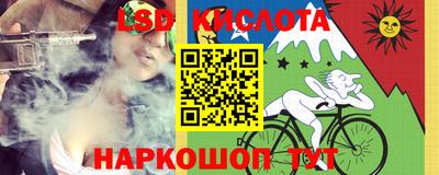 прущие грибы Ликино-Дулёво