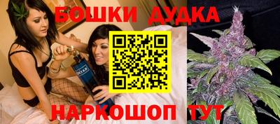 прущие грибы Ликино-Дулёво