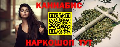 прущие грибы Ликино-Дулёво