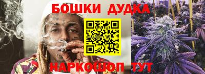 прущие грибы Ликино-Дулёво