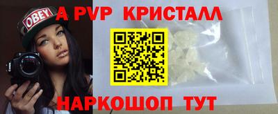 прущие грибы Ликино-Дулёво