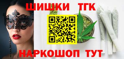 прущие грибы Ликино-Дулёво