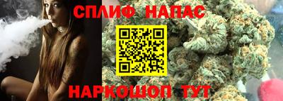 гидропоника Ливны