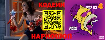 прущие грибы Ликино-Дулёво