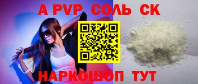 mdma Лесосибирск