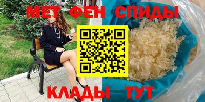 скорость mdpv Владимир