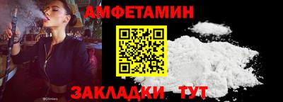 гидропоника Ливны