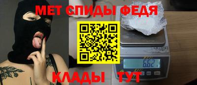 гидропоника Ливны