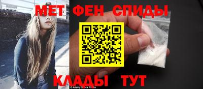 гидропоника Ливны