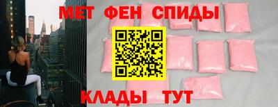 mdma Лесосибирск