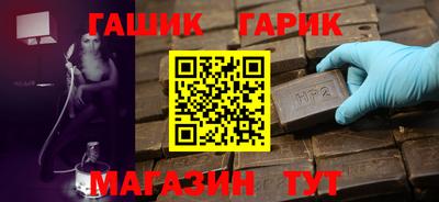 МДМА Владикавказ