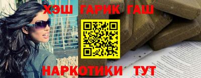 прущие грибы Ликино-Дулёво