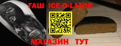 mdma Лесосибирск