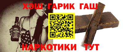 прущие грибы Ликино-Дулёво