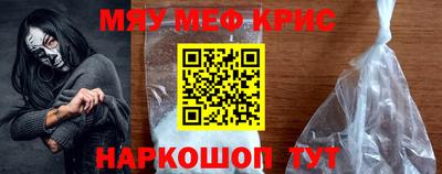 прущие грибы Ликино-Дулёво