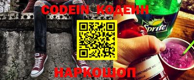 гидропоника Ливны