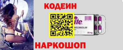 гидропоника Ливны
