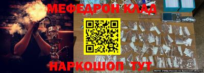прущие грибы Ликино-Дулёво