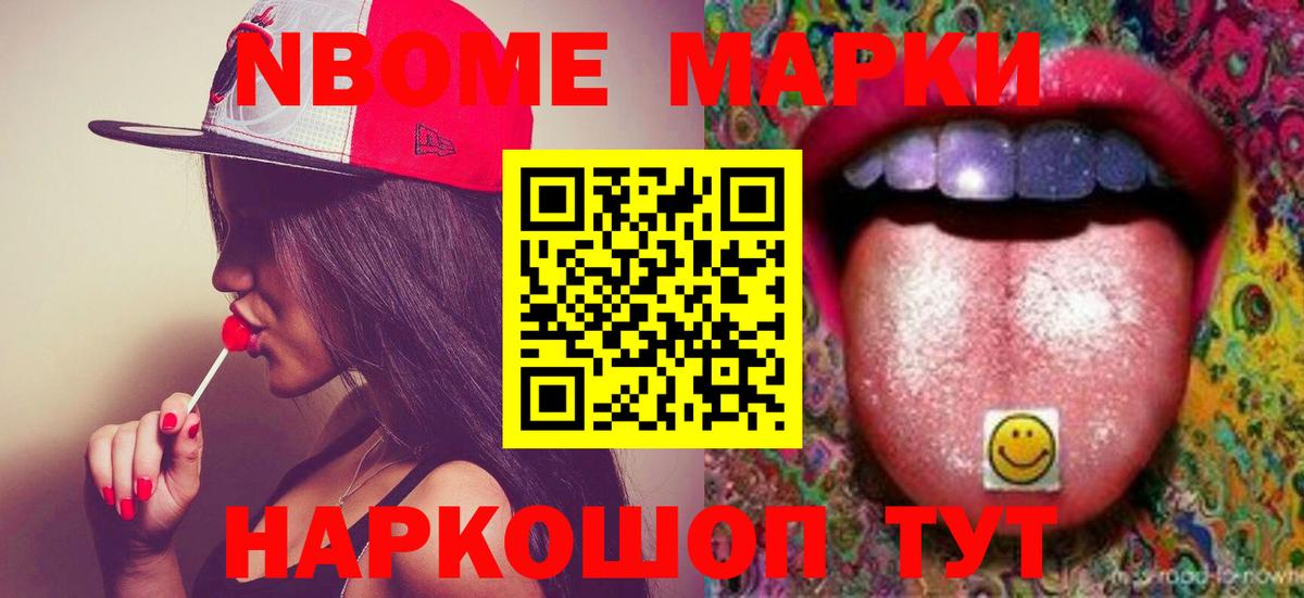 Лсд 25 экстази кислота  ЛСД экстази кислота  LSD-25 экстази  Вход с VPN  Великий Устюг 